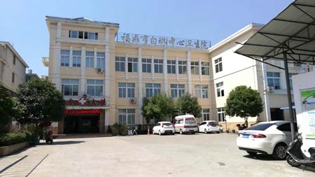 麻豆免费网站已到福鼎市白琳中心衛生院