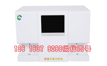 山東91精品麻豆视频GK-2型號醫用全自動麻豆操逼网站器使用說明書